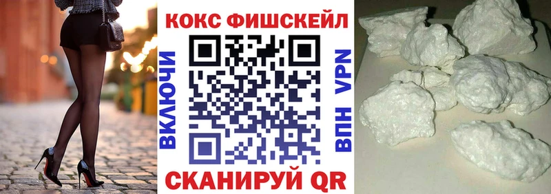 OMG ONION  Полярный  COCAIN Columbia 