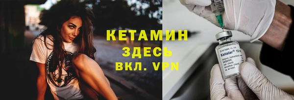твердый Струнино