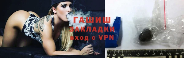 сатива Строитель