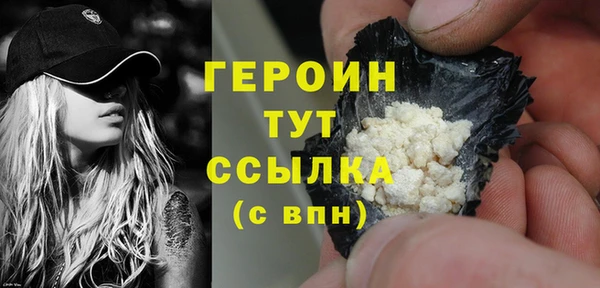твердый Струнино