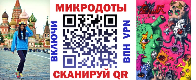 Галлюциногенные грибы MAGIC MUSHROOMS  Полярный 